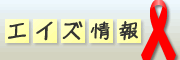 �G�C�Y���