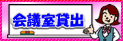 ��c���ݏo